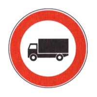 Figura del quesito